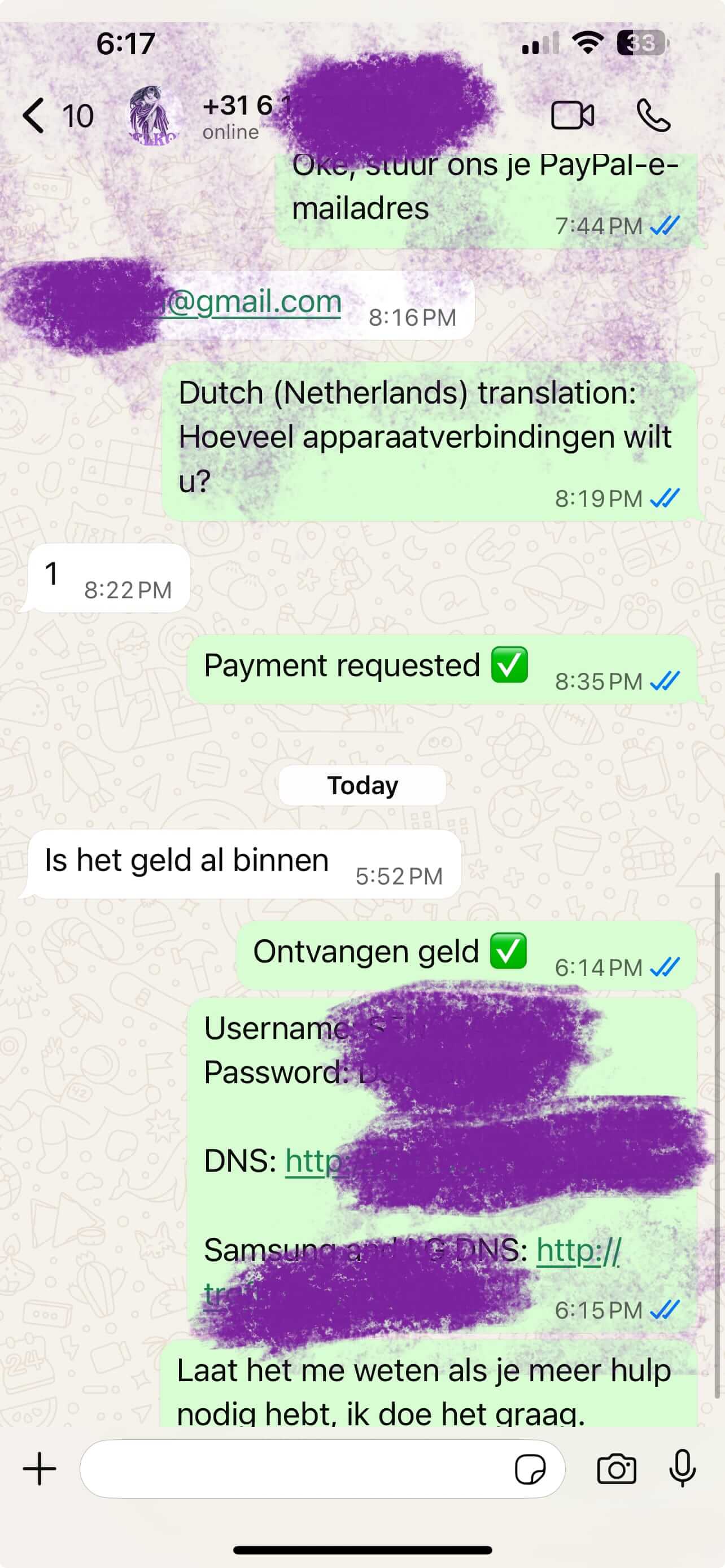 Customer testimonial 18